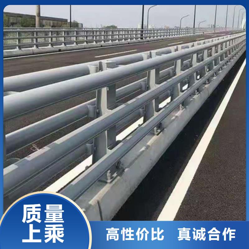 【不锈钢护栏】铝合金护栏快速物流发货
