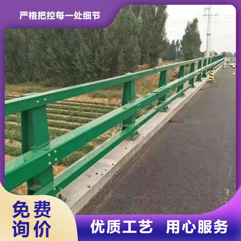 不锈钢河道景观护栏现货