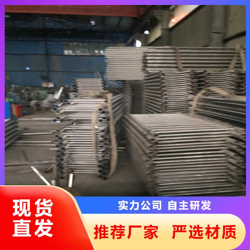 304不锈钢碳素钢复合管价优质更优