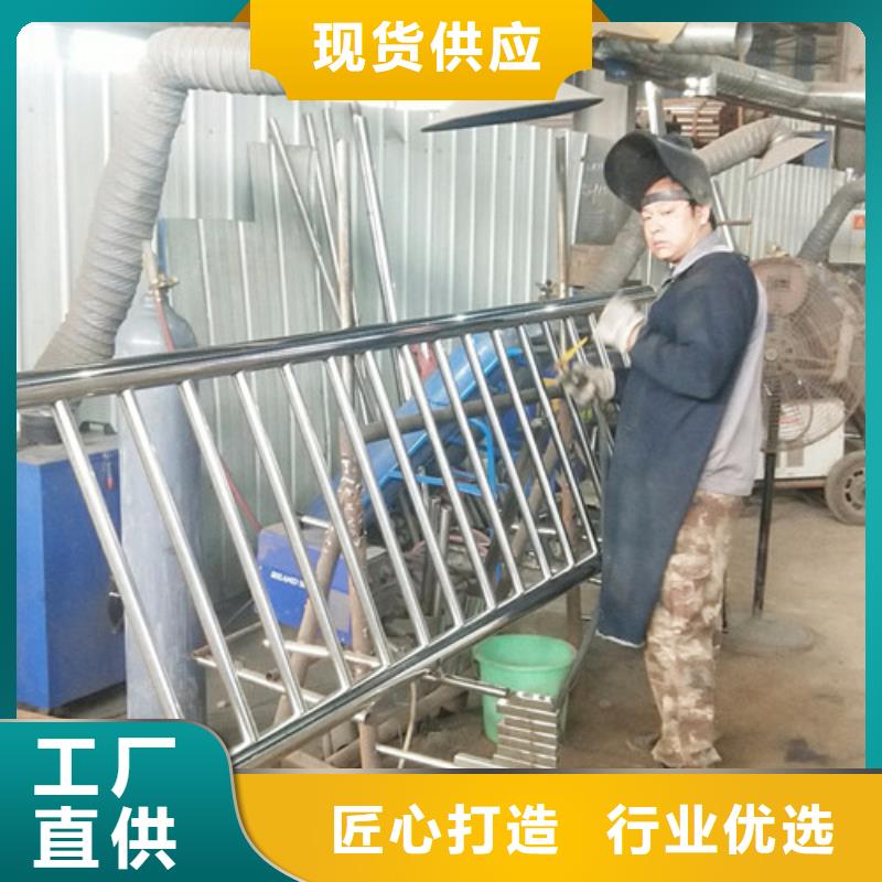 人行道隔离栏杆维修方便