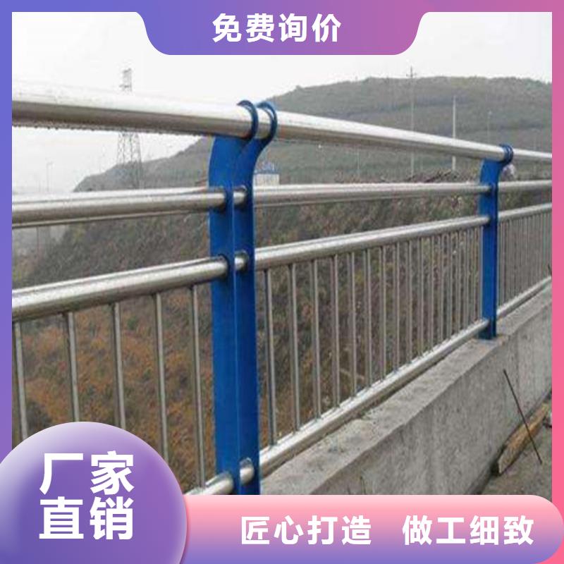 桥梁灯光防撞护栏价格低