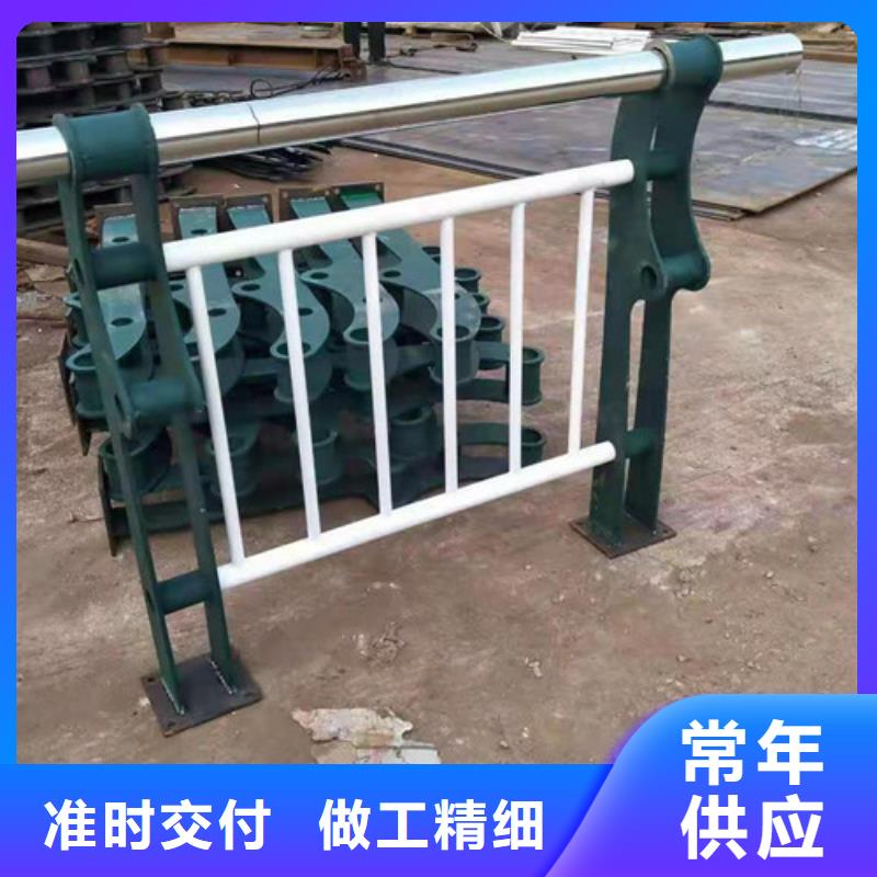 锌钢护栏衔接方便