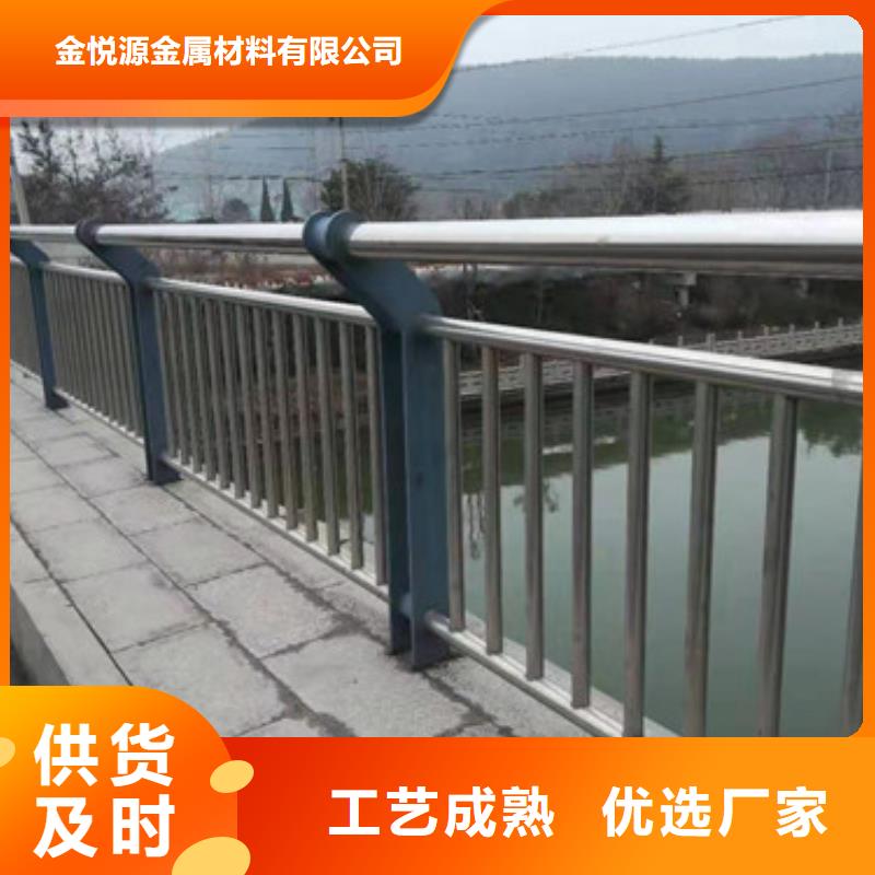 高速公路护栏量大优惠