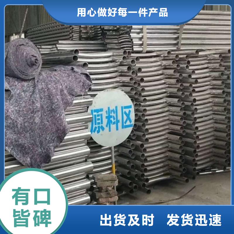 桥梁景观护栏优质厂家