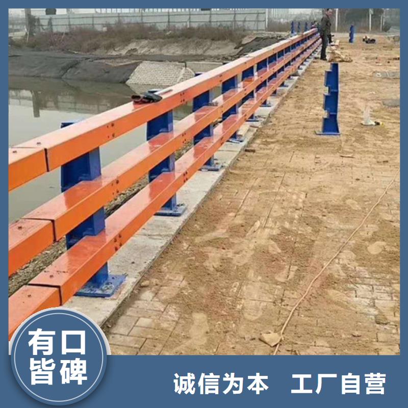 道路隔离护栏安装方便