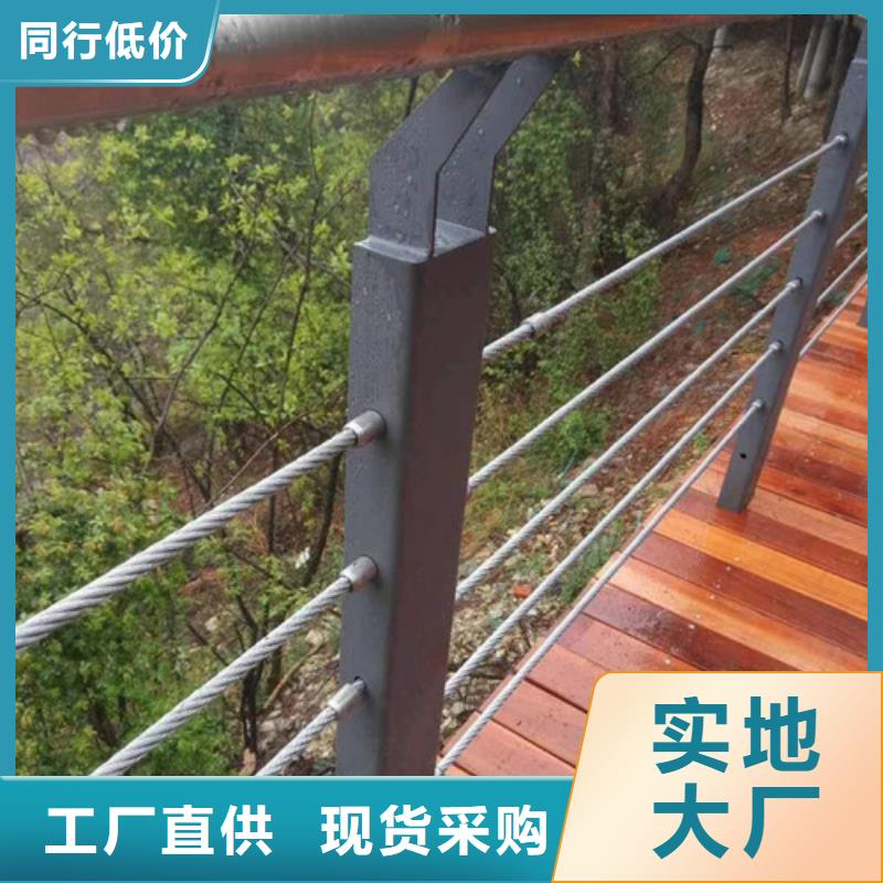 钢管梁柱式护栏源头工厂