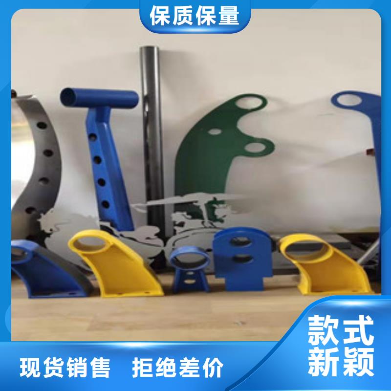 复合管不锈钢丝绳护栏甄选好物