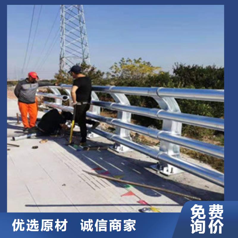 304不锈钢复合管护栏实力老厂