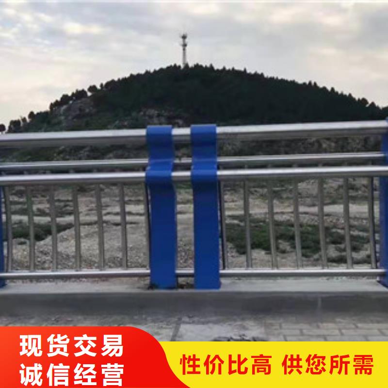 复合管【景观】护栏快速生产