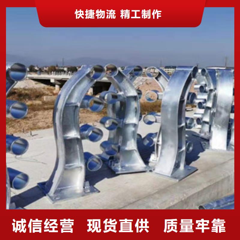 复合管不锈钢复合管高品质现货销售