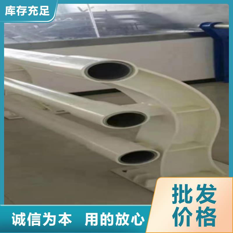 不锈钢桥梁栏杆如何选购