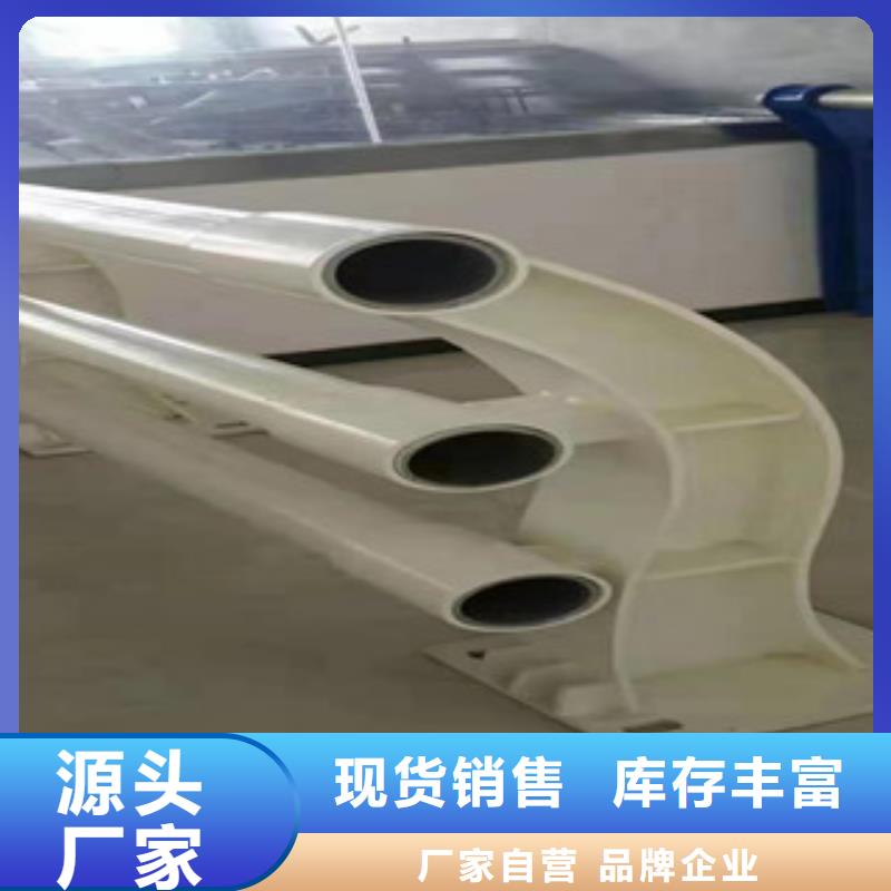 复合管不锈钢复合管高品质现货销售