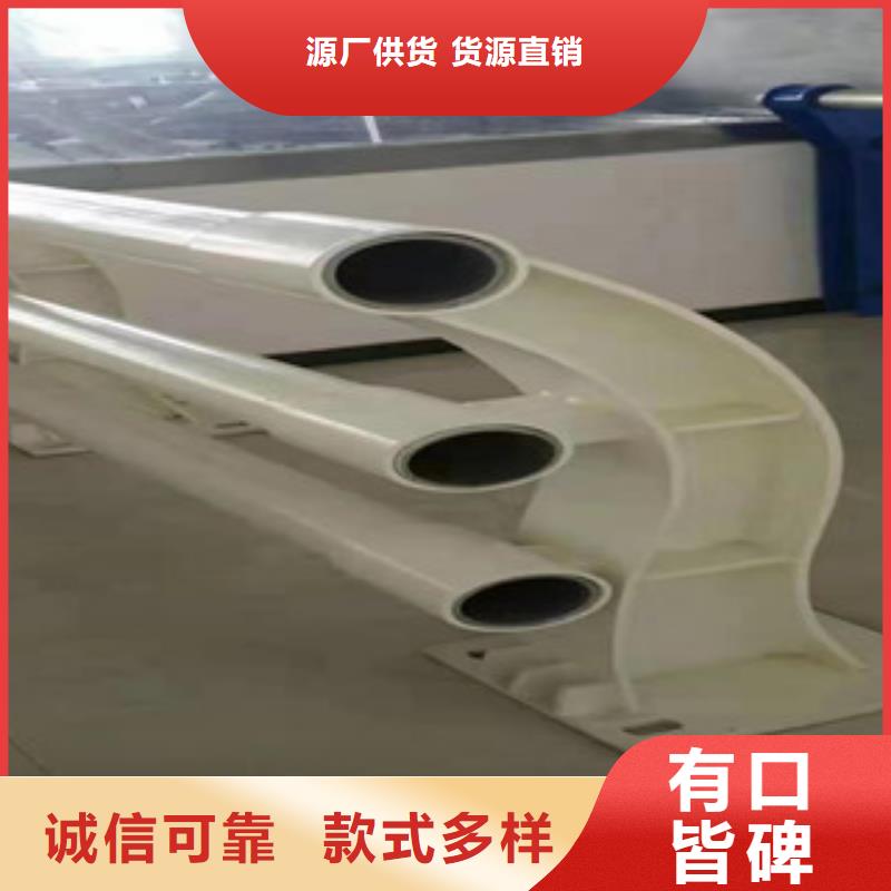 LED灯光护栏来图定制