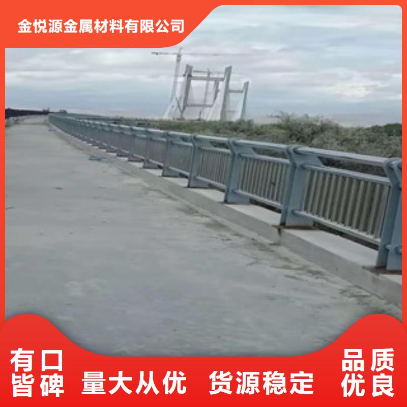 复合管旋转护栏厂家采购