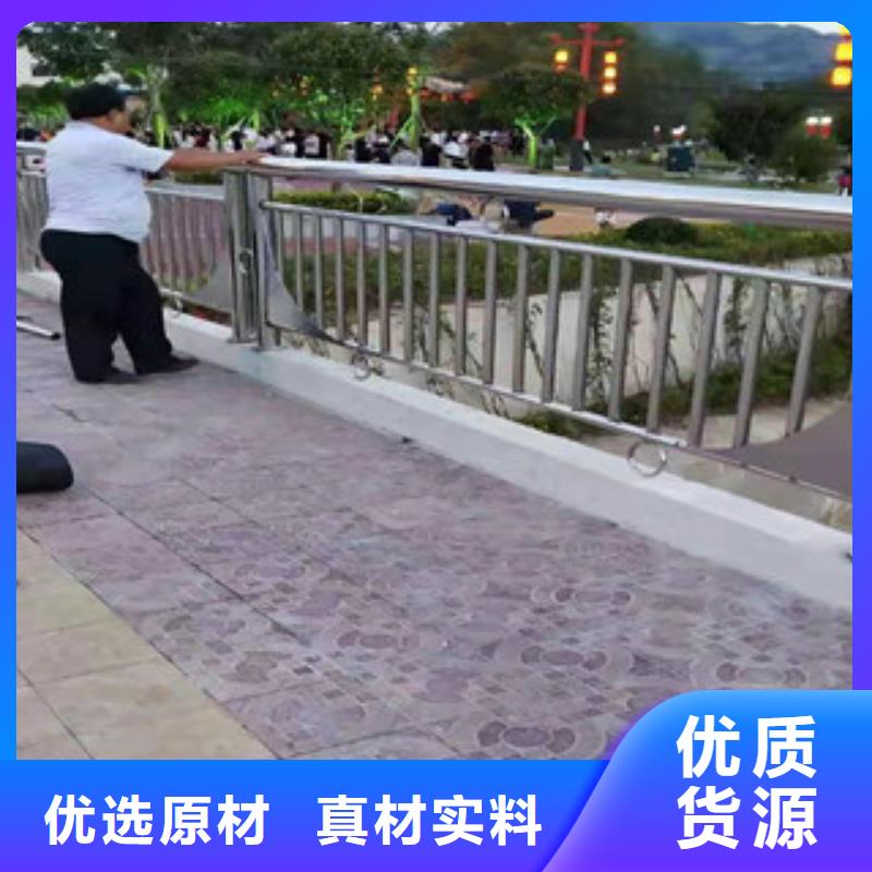 复合管,不锈钢复合管一对一为您服务