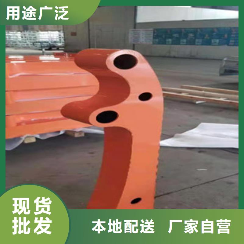 复合管铝合金护栏好产品价格低