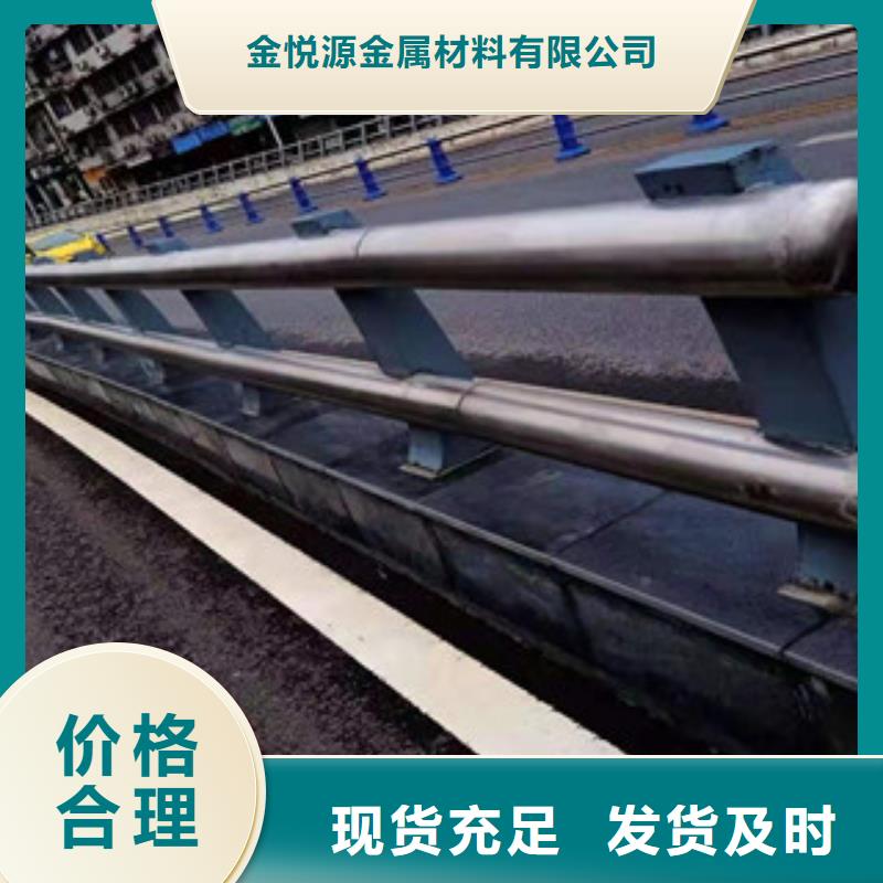 复合管不锈钢复合管打造行业品质