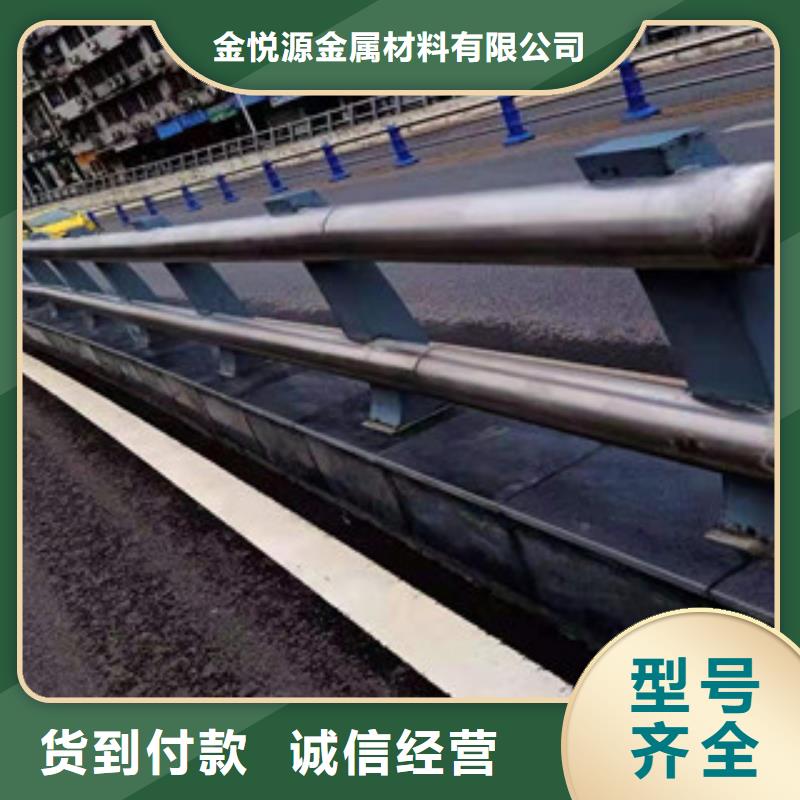 复合管不锈钢桥梁护栏用品质说话