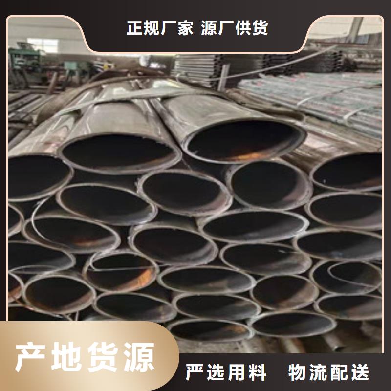 304不锈钢碳素钢复合管工程接单