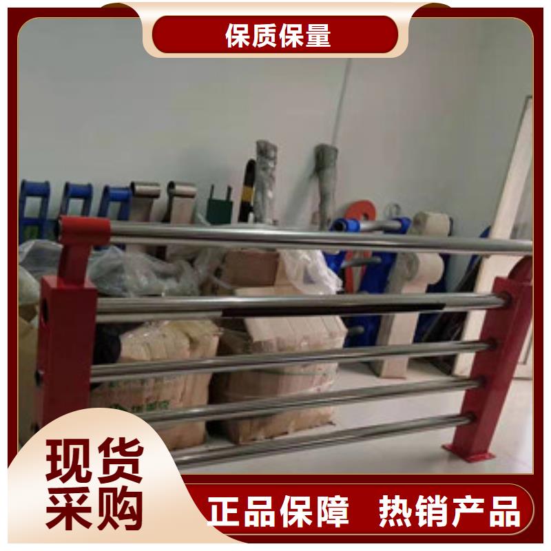 复合管不锈钢复合管高品质现货销售