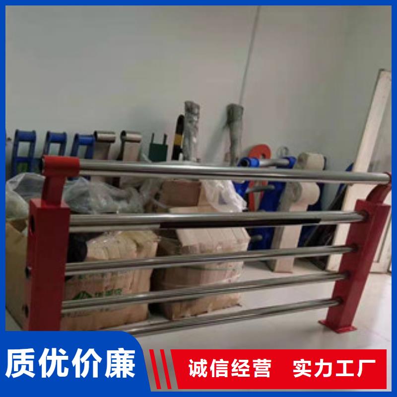 交通护栏规格齐全