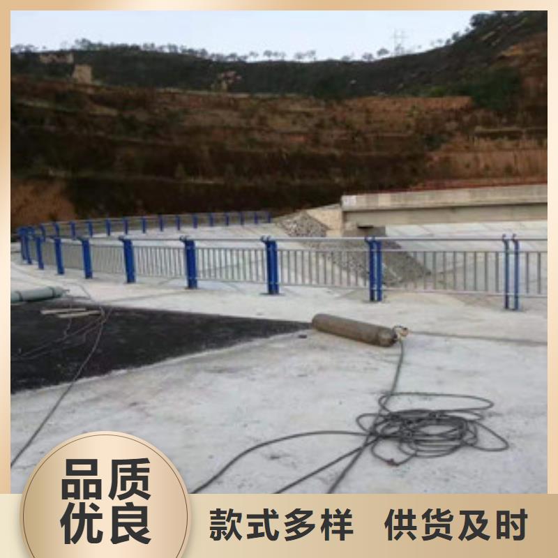 桥梁护栏质量可靠