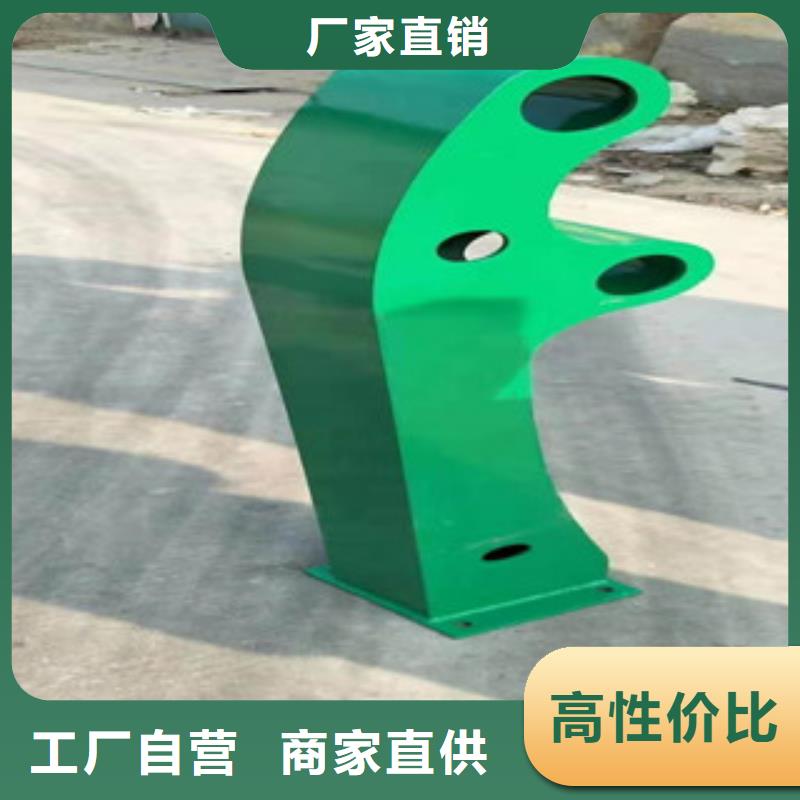 复合管【市政护栏】厂家规格全