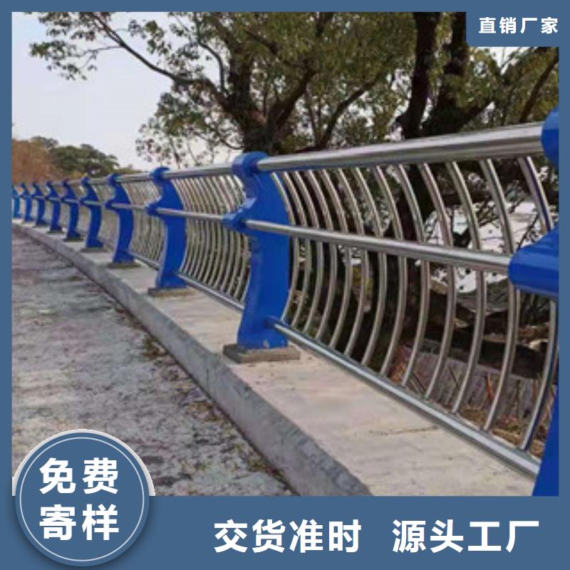 复合管_铝合金护栏懂您所需