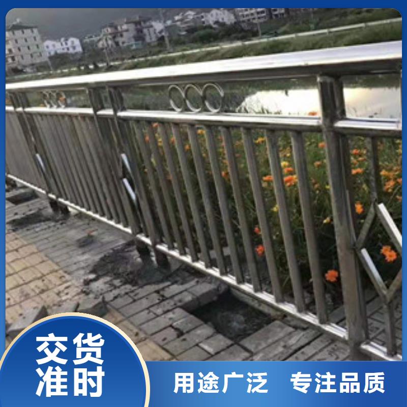 复合管不锈钢桥梁护栏根据要求定制