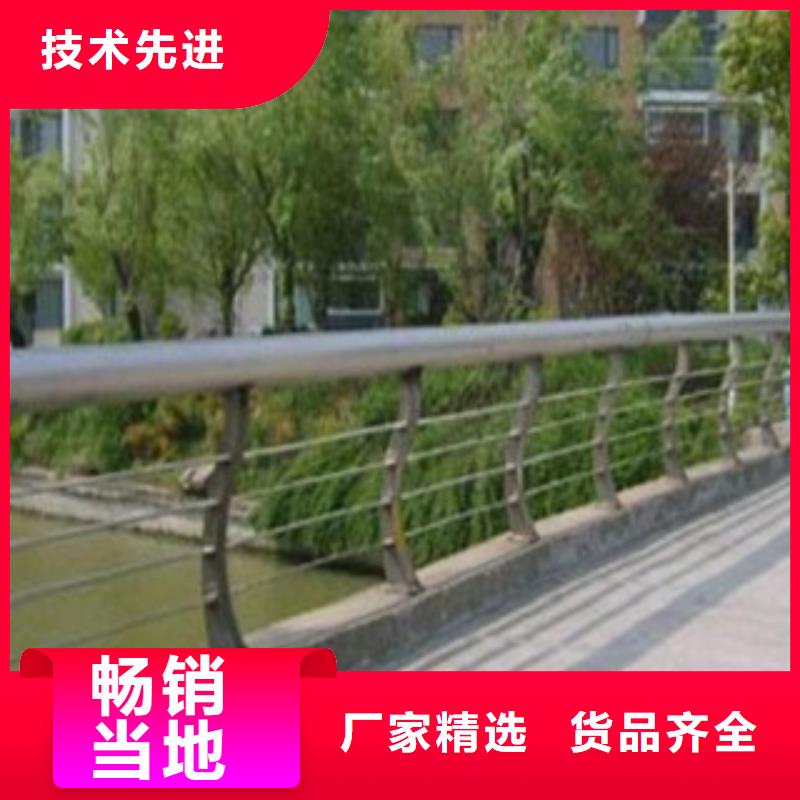 不锈钢路基护栏专业生产厂家