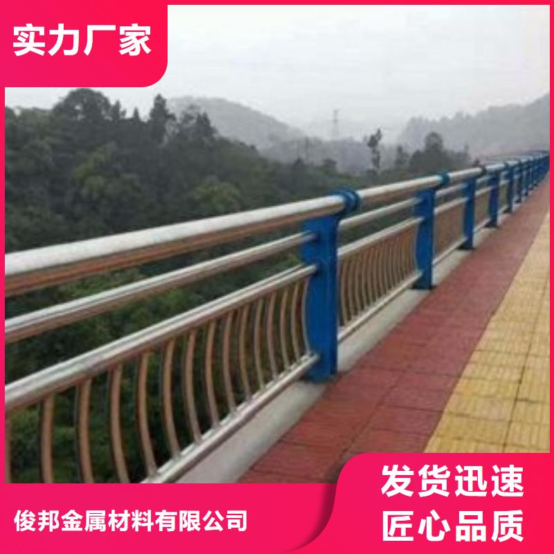 政建设栏杆质量