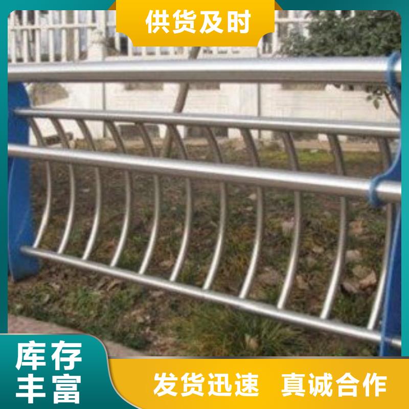 不锈钢复合管钢板立柱标准