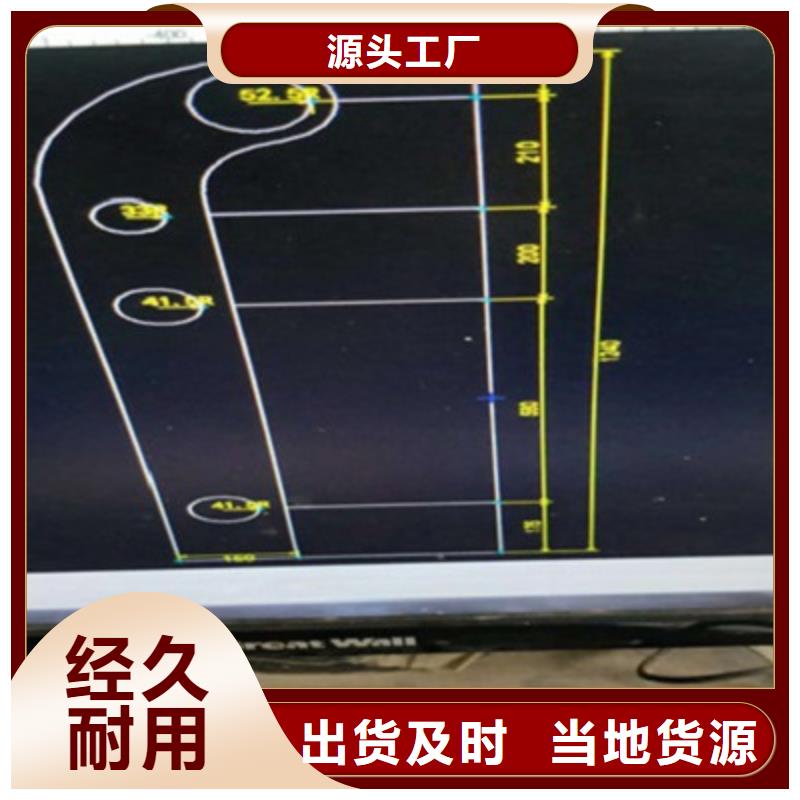 不锈钢丝绳河道护栏供货商