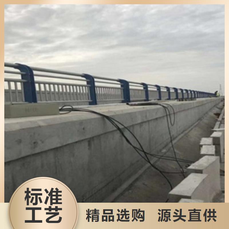 不锈钢复合管栏杆型号