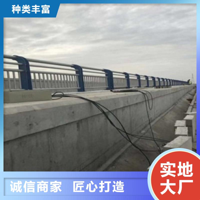 不锈钢复合管服务周到