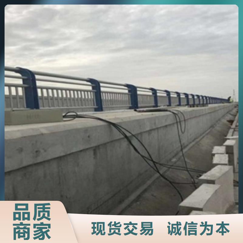 防撞桥梁护栏生产厂家