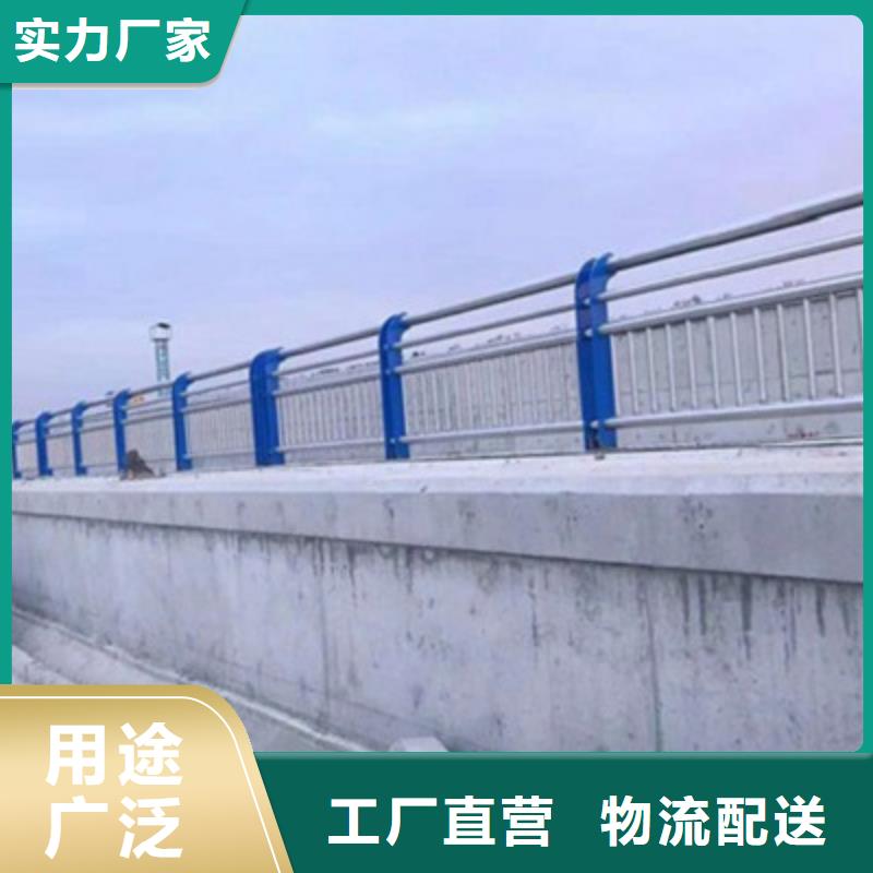 【景观桥梁护栏不锈钢复合管护栏真材实料加工定制】