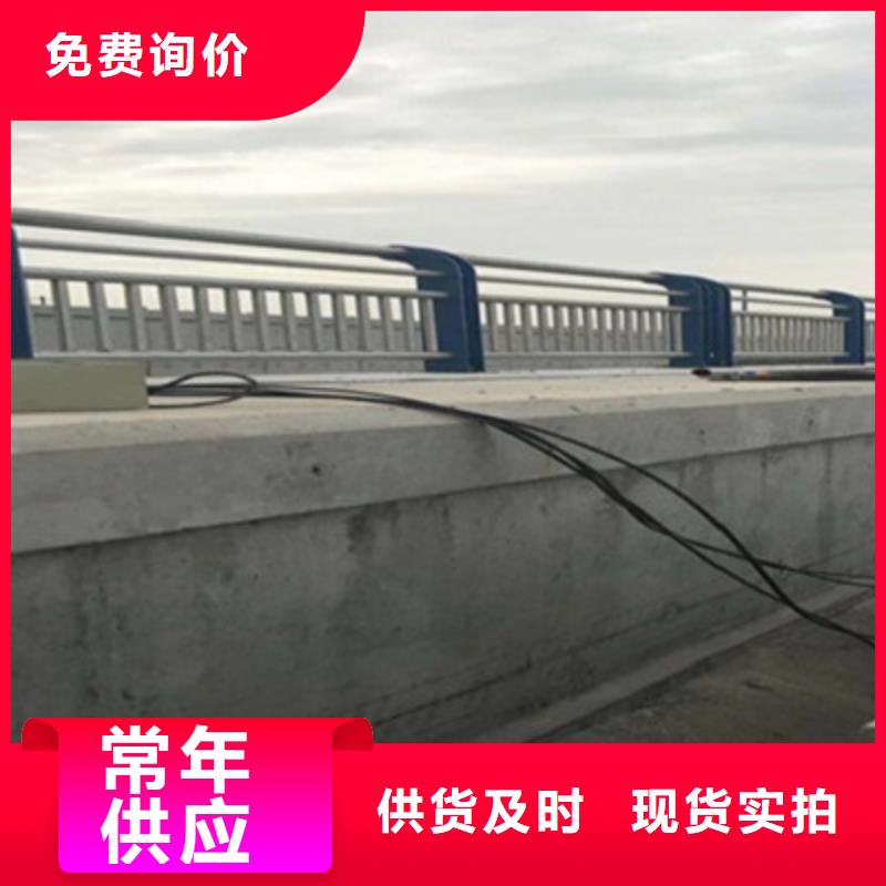 防撞桥梁护栏生产厂家
