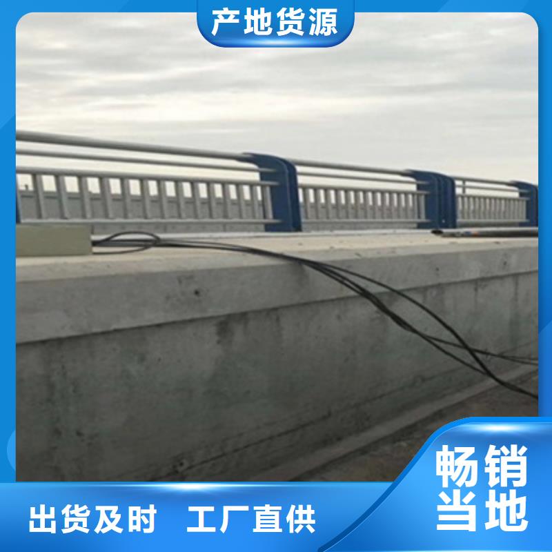 不锈钢内衬碳素复合管材质