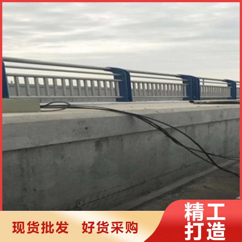 景观桥梁护栏【不锈钢桥梁栏杆】厂家实力雄厚