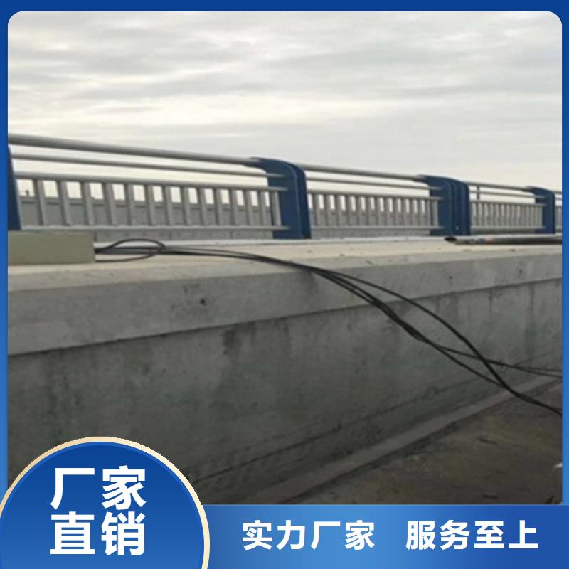 木纹转印护栏加工定做