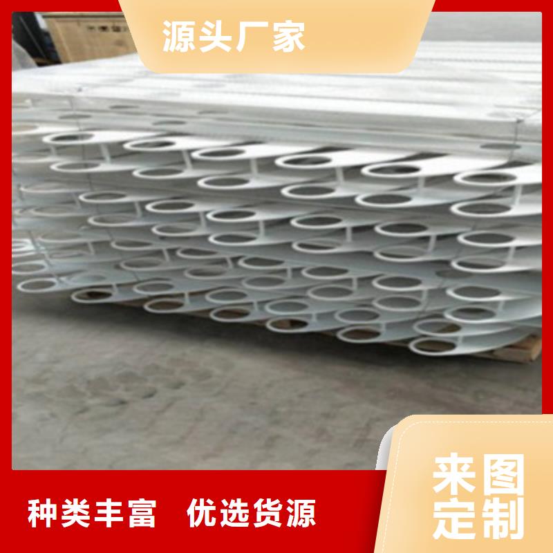 景观桥梁护栏立柱一站式供应