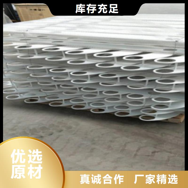 不锈钢护栏零售商