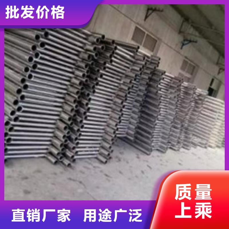 不锈钢碳素钢复合管护栏批发零售