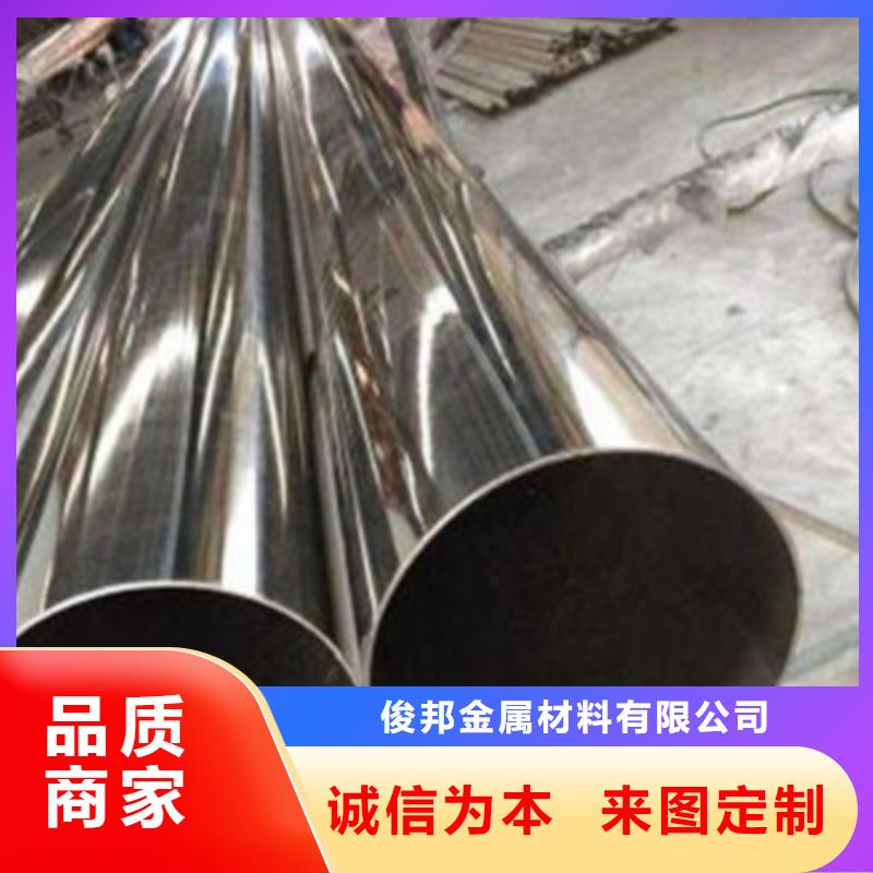 不锈钢钢丝绳防腐木护栏零售