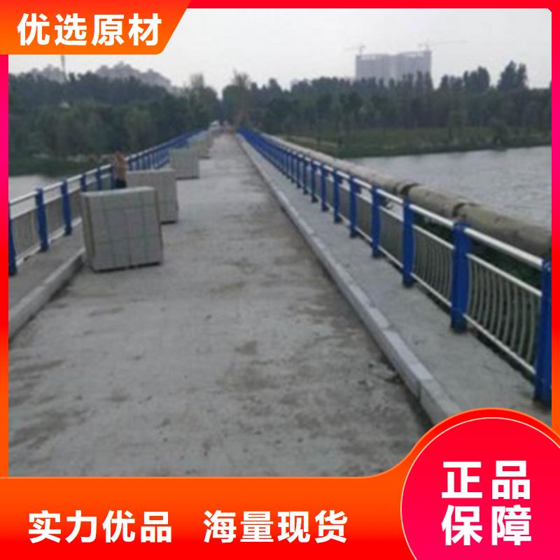 不锈钢复合管护栏真材实料