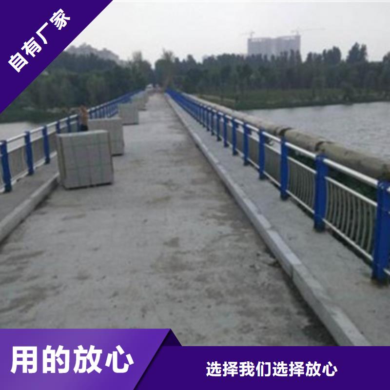 景观桥梁栏杆价格今日报价