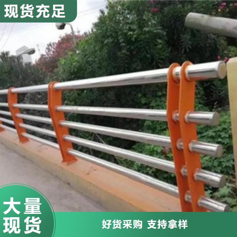 不锈钢复合管防撞桥梁护栏生产销售