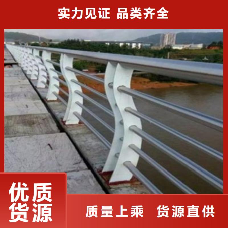栈桥钢丝绳栏杆生产