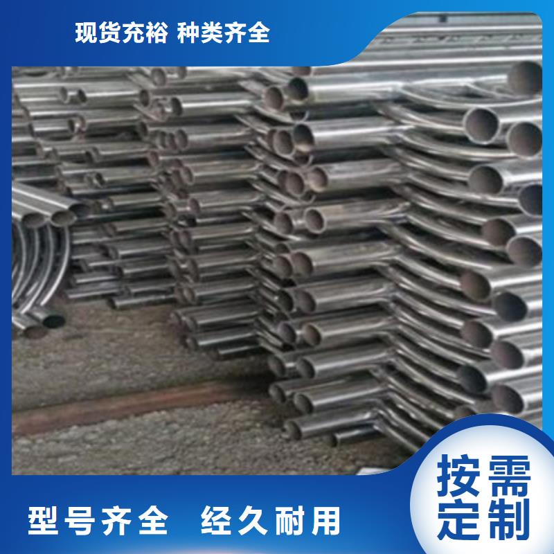 不锈钢复合管护栏工艺流程